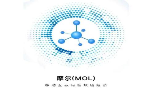如何使用莱特钱包安全高效地接收比特币