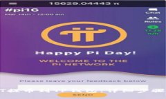 如何将USDT提币到TP钱包：