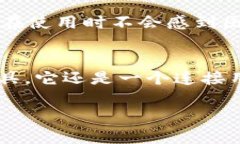 在区块链和加密货币领域