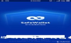 2023年最受欢迎的比特币钱