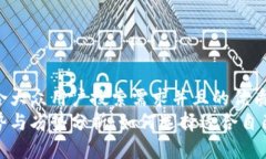 思考一个符合大众用户搜