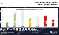比特币钱包地址有多少位