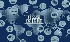 TP钱包中MDex打不开的解决