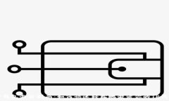   TP钱包激活指南：如何快