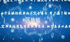 注意：以下内容仅为示例