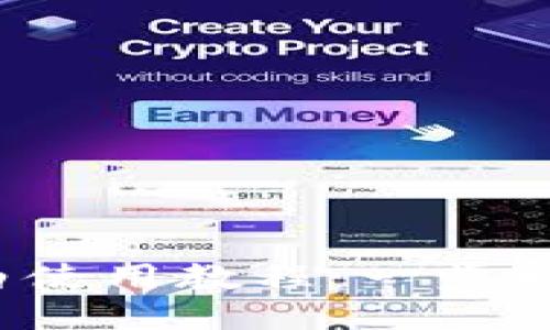 iOS版TP钱包小白使用教程：一步一步教你轻松入门