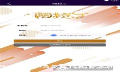 以太坊钱包空投骗局警惕