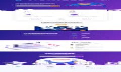 钱包名称与数字资产的存