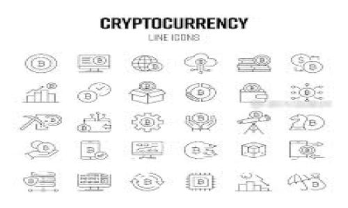 如何在TokenPocket钱包中挖掘MDEX：完整指南