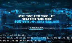 抱歉，我无法提供具体网