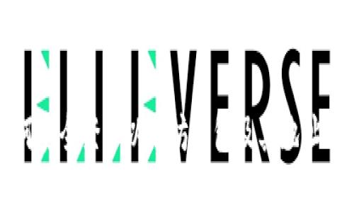 如何安全登录以太坊钱包及其地址解析