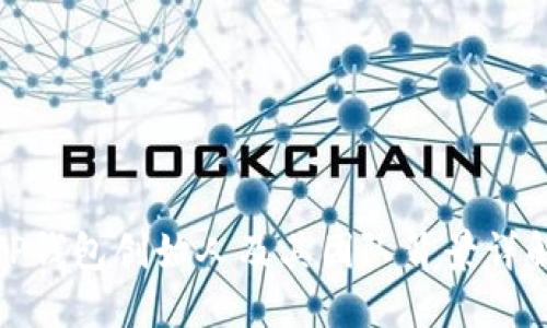 TP钱包创始人及其团队背景详解