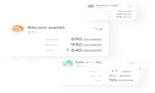    如何在TP钱包中安全地转账到另一个账户  / 
 guanjianci  TP钱包, 加密货币, 钱包转账, 安全转账  /guanjianci 

 一、了解TP钱包及其功能 
 在数字货币迅速发展的今天，TP钱包作为一种流行的加密货币钱包，为用户提供了便捷的资产管理和转账服务。TP钱包支持多种加密货币，具有安全性高、操作简便等特点。用户可以在这里随时管理自己的数字资产，实现快速便捷的转账。
 TP钱包的独特之处在于它不仅仅是一个存储工具，更是一个包含多项功能的集成平台。除了基础的充值、提现、转账功能外，TP钱包还支持资产兑换和交易，极大地提升了用户的使用体验。

 二、准备转账的基本步骤 
 在进行转账操作之前，您需要确保以下几点：首先，您必须在TP钱包中拥有足够的余额，以覆盖转账金额及可能的手续费；其次，确保您拥有正确的收款方地址，避免因地址错误导致的资金损失。
 转账的步骤虽然简单，但是在执行过程中仍需保持谨慎。接下来，我们将为您详细介绍在TP钱包中转账的具体流程。

 三、在TP钱包中进行转账的具体步骤 
 在TP钱包中转账实际上是一个相对简单的过程。首先，打开TP钱包应用，并登录您的账户。如果您还没有账户，您需要先完成注册。成功登录后，您就可以看到首页的资产概览，这里会显示您所有加密货币的余额。
 点击“转账”按钮，系统会提示您输入收款方的地址和转账金额。此时，确保您输入的地址是正确的，任何错误都可能导致资金的永久损失。TP钱包提供了扫描二维码的功能，这对于发送加密货币尤其方便。您只需点击扫描按钮，扫描收款方提供的二维码即可自动填写地址。

 四、设置转账详细信息 
 输入相应的信息后，您需要确认转账金额。TP钱包支持多种加密货币，包括但不限于比特币、以太坊等。选择您要转出的币种，并输入转账金额。在这一过程中，TP钱包会自动计算出需要支付的手续费，通常手续费会根据网络情况有所不同。
 此外，您还可以添加备注信息，方便日后查看。尽管这不是必需的步骤，但如果您在多个账户之间进行频繁转账的时候，这个功能将会显得非常有用。

 五、确认与提交转账 
 确认无误后，点击“确认”按钮以提交转账请求。在这一过程中，TP钱包会对您的交易进行加密处理，确保信息的安全性。转账请求会被记录在区块链上，这一过程通常需要几分钟的时间，具体时间取决于所选币种的网络拥堵情况。
 一旦您的转账完成，您将收到一个确认通知，同时您可以在TP钱包的交易记录中查看此次交易的具体信息，包括交易ID和状态。

 六、转账后需要注意的事项 
 在转账完成后，您务必要定期检查自己的交易记录。这不仅有助于确认交易是否成功，还能帮助您及时发现任何异常情况。例如，若您的转账状态长时间为“待确认”，建议您尽快咨询TP钱包的客服，以确认交易的状态。
 此外，对于大额转账，建议您分多次进行，每次转账的金额应尽量保持在安全范围之内，这样一来，即使发生意外情况，损失也会降到最低。

 七、提高转账安全性的建议 
 安全一直是数字货币转账过程中最重要的考虑因素之一。TP钱包采用了多重加密技术，以保护用户的资产安全。然而，用户自己也需要注意一些安全细节。首先，切勿将密码或私钥泄露给任何人，保持这些信息的私密性非常重要。
 此外，定期更新您的密码，并启用双重认证（2FA），这能大大增强账户的安全性。此外，使用强密码也是保护您钱包安全的有效方法。强密码应该包含至少12个字符，包含大小写字母、数字及特殊符号，使其更难被破解。

 八、转账的快速常见问题解答 
 可能在使用TP钱包进行转账时，您会遇到一些常见问题。以下是几个可能会帮助到您的解答：
ul
listrong转账失败怎么办？/strong 如果您的转账请求失败，请检查您输入的地址和金额是否正确，同时确保您的余额足够支付转账及手续费。/li
listrong转账需要多久？/strong 转账时间取决于您选择的币种及网络拥堵情况，通常情况下，转账会在几分钟内完成。/li
listrong如何查看转账记录？/strong 在TP钱包中，您可以通过“交易记录”功能查看您的所有转账记录，包括状态和交易详情。/li
/ul

 九、总结 
 TP钱包为用户提供了一个安全、方便的转账环境，使得加密货币的流通变得更加顺畅。在进行转账操作时，关键在于有效的准备和确认。确保您遵循上述步骤，并采取必要的安全措施，您的数字资产将会在TP钱包中得到妥善管理。
 无论是刚入门的加密货币新手，还是经验丰富的交易者，掌握TP钱包的转账流程都是必不可少的。希望本文对您有所帮助，让您的数字资产管理之旅更加顺利。如果您还有其他疑问或需要更多信息，请随时与我们联系！