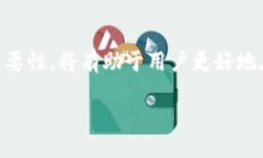 money/money什么是Matic钱包及