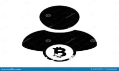 如何安全快速提现狗狗币