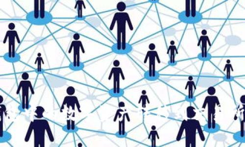 如何将TP钱包中的数字资产转移到交易所的完整指南