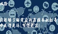 tiaoti如何解决TP钱包没有