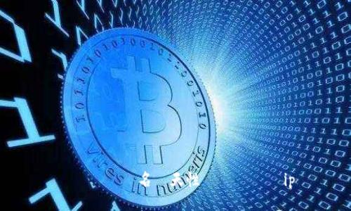 んなつせし名い天性できあたれip