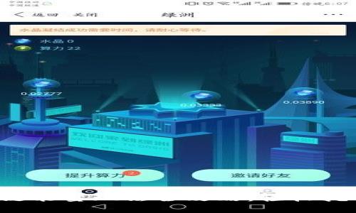 TP钱包波场链能量玩法全攻略：轻松挖掘链上价值！