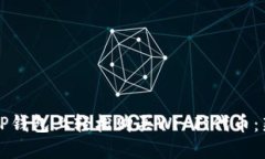 如何在TP钱包上轻松购买