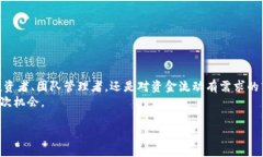 jiaodiantp钱包观察钱包：一