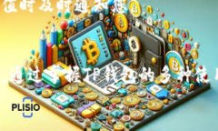 koa如何解决国外ID无法下载