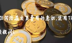 要将USDT（通常简称为“