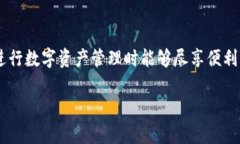   探索Cloud Token云钱包官网