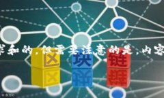 在这种情况下，我会提供