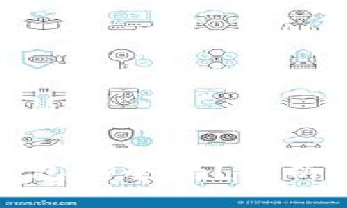 比特币存入钱包安全吗？剖析安全性与风险