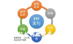 比特儿提币攻略：轻松将