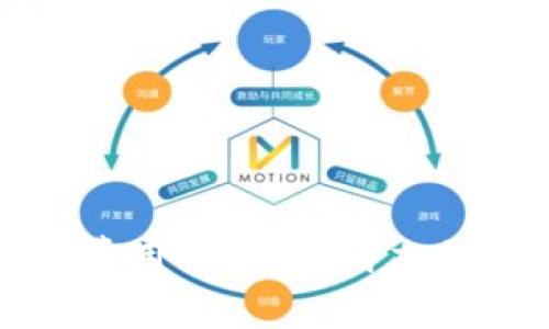 TP钱包跨链转账费用解析：透明度与创新的完美结合