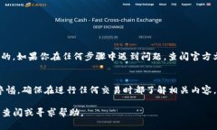 将TP钱包的币转移到薄饼（