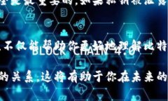   比特币地址与钱包的区别