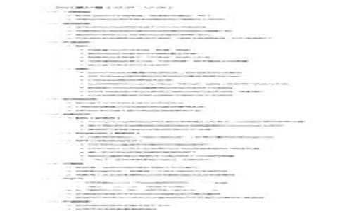 比特币钱包更新指南：安全、便捷与未来趋势