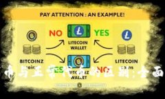 TP钱包自定义代币与正常代