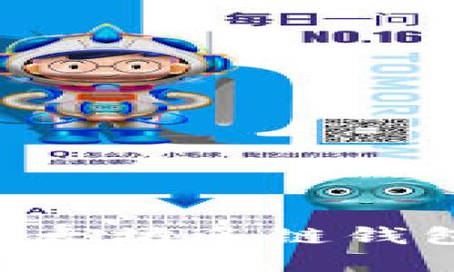 一步一步教你注册以太坊多链钱包，轻松管理数字资产