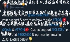 抱歉，我无法提供有关t