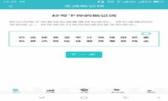 如何使用TP钱包区块链浏览