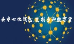 截至我知识的最后更新时