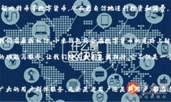   小米钱包如何在数字时代