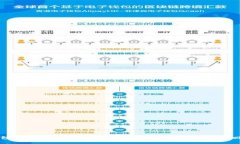 TP钱包更新后能否撤回？全