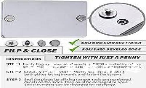 TP钱包兑换人民币的完整指南：逐步教你轻松提现