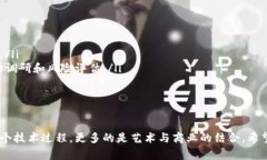   全面解析：TP波场钱包如