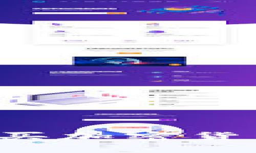 如何在TP钱包上轻松购买加密货币：详尽指南与操作步骤