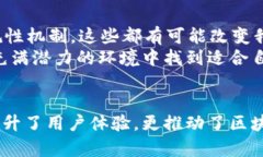   探索以太坊钱包浏览器：