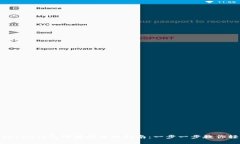 如何实现TRX钱包对接的终