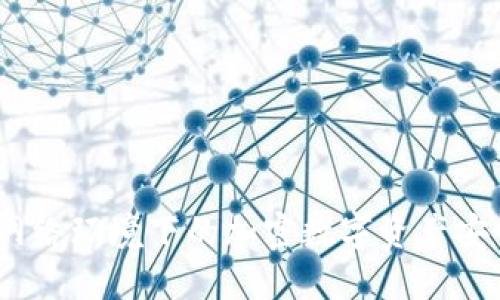 TP钱包：无网络环境下的加密数字资产安全管理利器