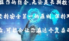    如何安全高效地生成以