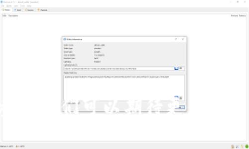 在加密货币的世界里，“燃烧”这一概念通常是指主动减少某种加密货币的总供应量，以此来增加剩余代币的稀缺性，进而可能推动其价值的上涨。具体到TP钱包（TokenPocket）及其相关代币的“燃烧”操作，那么这一行为可能会有以下几个方面的涵义：

什么是TP钱包燃烧
TP钱包是一个去中心化的数字资产管理工具，允许用户存储、管理各种加密货币和区块链资产。在某些情况下，TP钱包的团队可能会决定进行“燃烧”代币的操作。这意味着团队会从市场上回购一定数量的代币，并将其销毁，以防止这些代币在未来流通，最终达到减少流通数量的目的。

燃烧的目的
燃烧的主要意图在于增强剩余代币的价值。通过减少流通中的代币数量，会使得每个代币的稀缺性增加，从而可能提升其市场价格。对于投资者而言，燃烧机制被视为一种通过减少供应来增强需求的有效策略。在某些情况下，社区可能会参与到燃烧决策中，促进代币的价值增长。

TP钱包燃烧的方式
TP钱包在进行燃烧时，通常会采用以下几种方式：
ul
    li回购市场上的代币并销毁/li
    li通过特定项目或者活动吸引用户参与，从而达到燃烧目的/li
    li定期按照特定算法或规则进行代币的减少/li
/ul

燃烧的影响
燃烧不仅会影响代币的流通量，还可能对整个生态系统产生深远的影响。比如说，当TP钱包决定进行燃烧时，很多用户可能会对市场产生积极的预期，从而促进更多的交易行为。此外，某些通证在燃烧后可能会导致用户信心的提升，吸引新的投资者进入市场。

如何参与TP钱包的燃烧计划
用户通常可以通过关注TP钱包的官方公告、社交媒体及相关信息渠道，获取与燃烧相关的最新资讯。在某些情况下，TP钱包可能会通过特定的活动向用户提供参与燃烧的机会，例如邀请用户进行资产质押、参与治理投票等。这不仅能增强用户的参与感，还能提升整个社区的凝聚力。

总结
TP钱包的“燃烧”是一种有效的代币经济学策略，旨在通过减少流通供应量来增强代币的价值。对于用户而言，了解燃烧的机制和参与方式，将有助于利用这一策略来自己的投资决策。在迅速变化的加密货币市场，抓住每一个机会将是用户获取收益的重要途径。

常见问题解答
在关注TP钱包燃烧的过程中，用户可能会有一些疑问：
ul
    liTP钱包燃烧后代币的价格会涨吗？/li
    li我可以直接参与代币燃烧吗？/li
    li燃烧对生态系统的长期发展有什么影响？/li
/ul

理解这些问题的答案，可以帮助用户更好地把握市场动态，做出明智的决策。

总的来说，TP钱包的燃烧机制为投资者提供了一个观察市场的窗口，同时也促进了整个加密生态的健康发展。随着市场的发展，参与者们可以期待更多创新的机制涌现，并期待能为他们带来积极的收益。